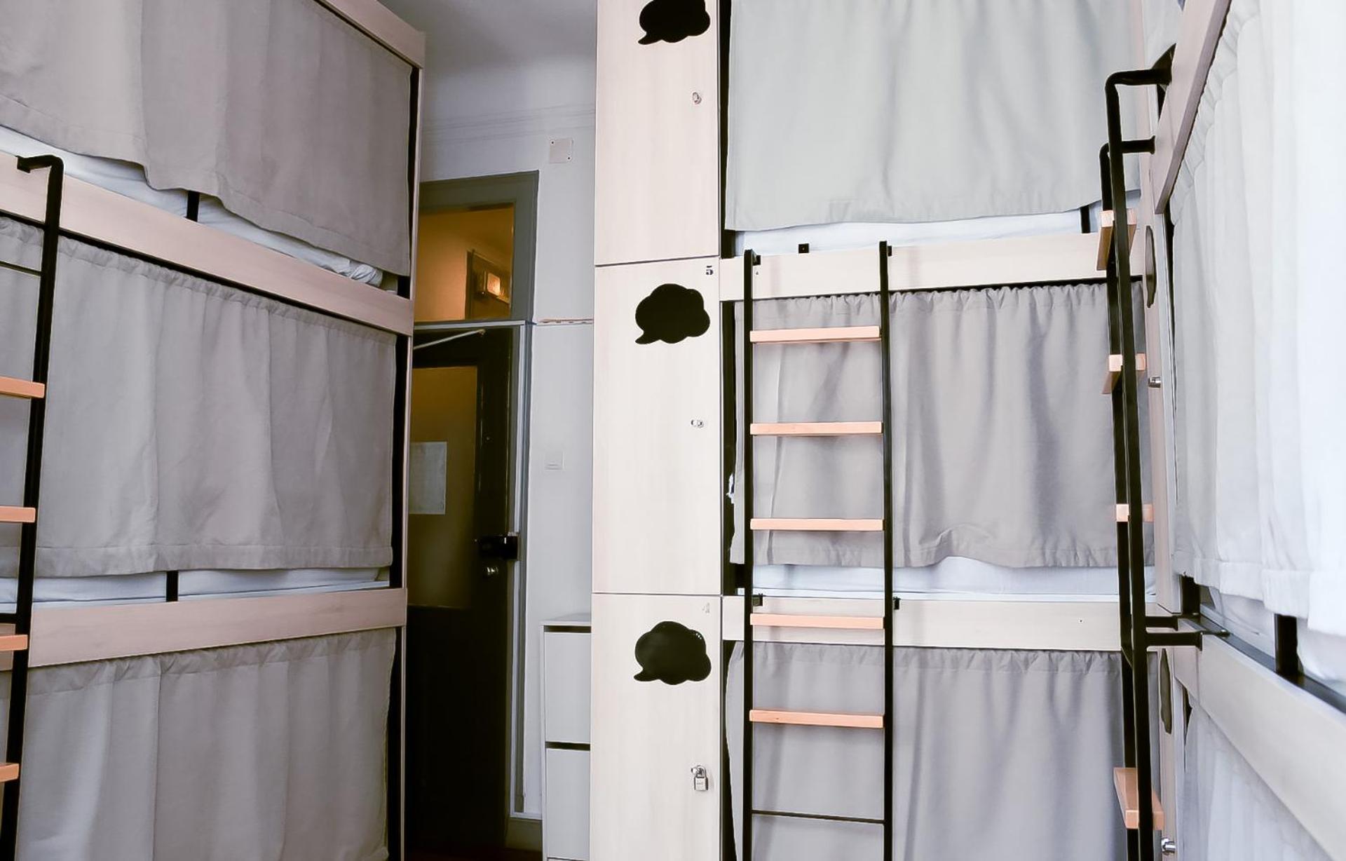 Daora Lisbon Hostel Номер фото